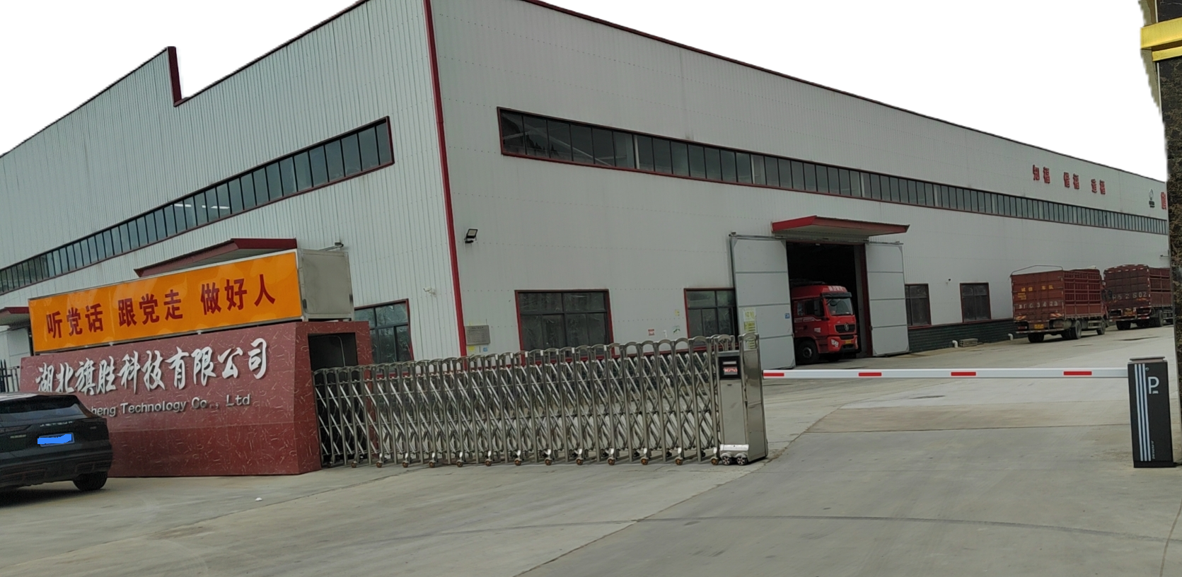 1742280090808.png 1742280090808.png