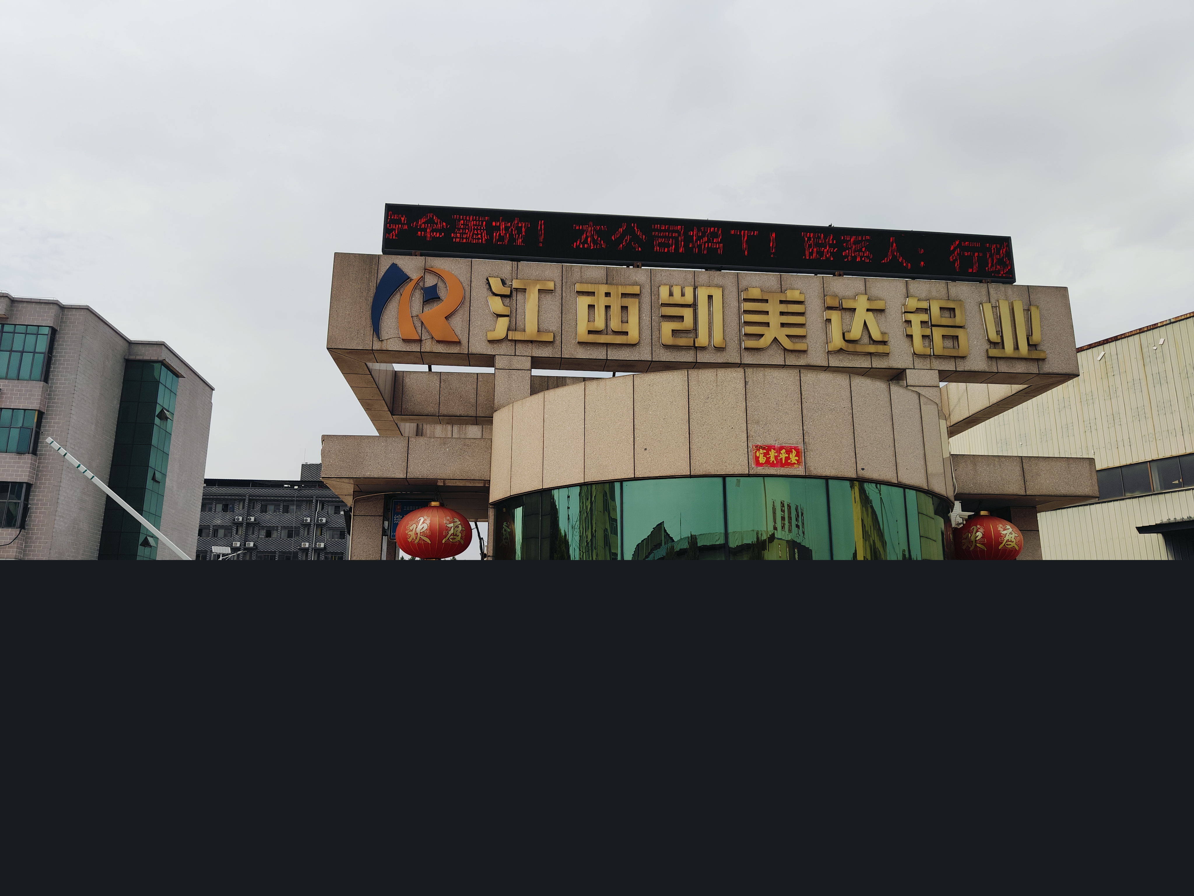 1744337222387.jpg 1744337222387.jpg