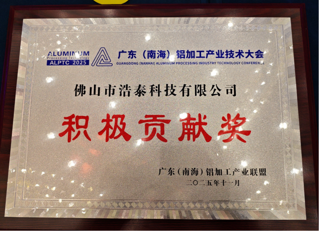 1763348029997.png image.png