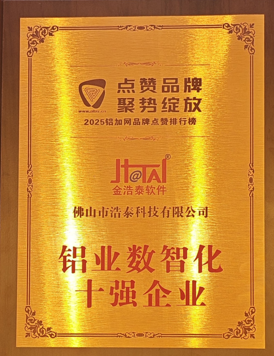 1763348146920.png image.png